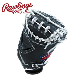 [型付け1円(オプション含む)]【 2025年 秋冬モデル】【 ローリングス Rawlings 】【グラブ　グローブ】 野球 一般 軟式 キャッチャーミット HOH プロ エクセル - カラー パレット - 右投げ 捕手 ミット GR5FHEC2AF (N) ネイビー [ten][251008][amz] クリスマス プレゼント