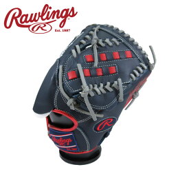 [型付け1円(オプション含む)]【 ローリングス Rawlings 】【 グラブ グローブ 】 野球 一般 軟式 グローブ 投手 HYPER TECH COLOR SYNC 右投げ ハイパーテック ピッチャー GR5HTCA15W (N/SC) ネイビー/スカーレット [ten][250124][刺繍可][amz]