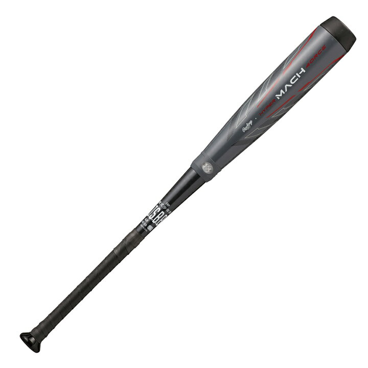 楽天市場】【ローリングス Rawlings】【バット】野球 少年軟式用FRP製 