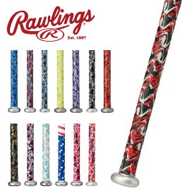 [最大2000円OFFクーポン発行中]【メール便可230円】【ローリングス　Rawlings】【メンテナンス用品】野球 グリップテープ グラデーション EACB8F02 [ten][200206] 父の日 プレゼント