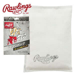 [ő2000~OFFN[|s]yzy[։230~z炳犴PI~ߌʂAbvy [OX Rawlings z싅 WobO W [WobO ~ 