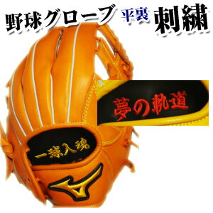 싅O[uhJIvV()O[uɎhJĎ̃IWi낤I hJꏊF 싅 Ou O[u  hJ hイ  H IvV NX