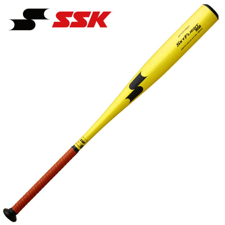 楽天市場】【 SSK エスエスケイ 】【 バット 】 野球 硬式 金属 バット 