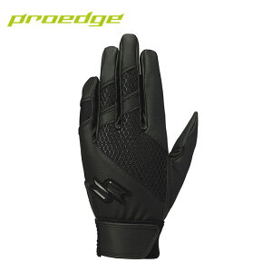 [hJ]yzy[։230~zZ싅Ήy SSK GXGXPC zy  O[u z 싅 obeBOO[u  vGbW obe Z싅 􂦂  EBG3003W (90) u