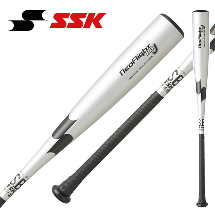 楽天市場】【 SSK エスエスケイ 】【 バット 】 野球 ジュニア 軟式 