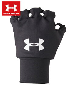 yzy[։230~zy 2025N H~fzy A_[A[}[ UNDER ARMOUR zyANZT[z oXPbg{[ b Y fB[X jp UA nhEH[}[ oXP 13
