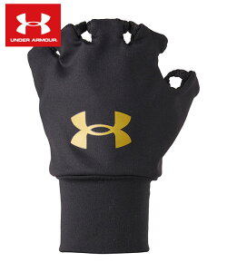 yzy[։230~zy 2025N H~fzy A_[A[}[ UNDER ARMOUR zyANZT[z oXPbg{[ b Y fB[X jp UA nhEH[}[ oXP 13