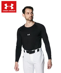 yzy[։230~zւ̒ߕt}\tgȒSny A_[A[}[ UNDER ARMOUR zyEFAz 싅  A_[Vc ێ Y N[lbN q[gMA 13847