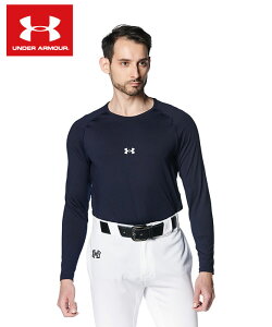 yzy[։230~zւ̒ߕt}\tgȒSny A_[A[}[ UNDER ARMOUR zyEFAz 싅  A_[Vc ێ Y N[lbN q[gMA 13847