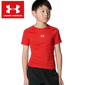 【あす楽】【即日発送】【メール便可230円】【2024年春夏モデル】【アンダーアーマー　UNDER ARMOUR】【ウェア】野球 ジュニア用 半袖アンダーシャツ(丸首) 子供 こども 小学生 クルーネック ヒートギア コンプレッション 1384751 (600) レッド [ten][240426]