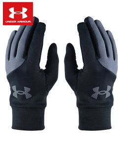 【即日発送】【メール便可230円】【 2025年 秋冬モデル】【 アンダーアーマー UNDER ARMOUR 】【手袋 グローブ】 野球 ジュニア 手袋 子供 小学生 ボーイズ 男の子 UA ストーム ライナーグローブ