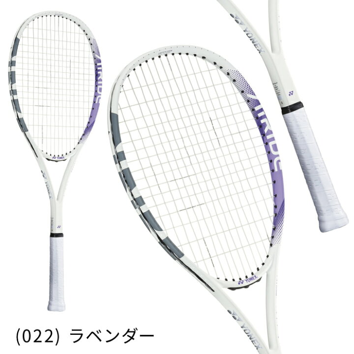 楽天市場】☆グリップテープ・エッジガード貼らせていただきます！2024 