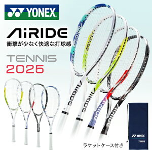 Obve[vEGbWK[h\点Ă܂I2025NtfIKbgρP[X聚y lbNX YONEX z \tgejXPbg GACh AIRIDE  ejX Pbg \