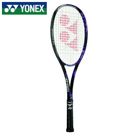 [最大2000円OFFクーポン発行中]【あす楽】【ヨネックス　YONEX】ソフトテニスラケット(フレームのみ) ジオブレイク 80V 前衛向け 軟式用 GEO80V 044 バイオレット [ten][220411] 父の日 プレゼント