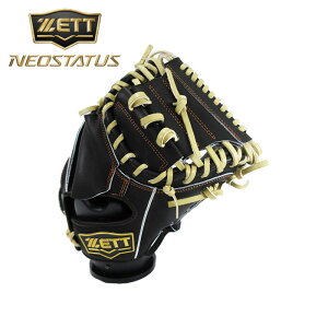 [^t1~(IvV܂)]y 2025N H~fzy [bg ZETT zyOu@O[uz 싅 WjA  Lb`[~bg lIXeC^X E q N싅 Lb`[ ~bg