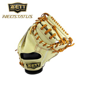 [^t1~(IvV܂)]y 2025N H~fzy [bg ZETT zyOu@O[uz 싅 WjA  Lb`[~bg lIXeC^X E q w N싅 Lb`[