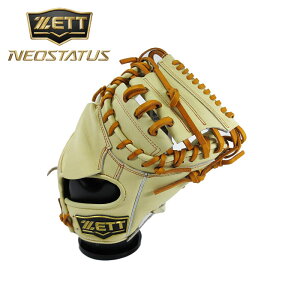 [^t1~(IvV܂)]y 2025N H~fzy [bg ZETT zyOu@O[uz 싅 WjA  Lb`[~bg lIXeC^X E q w N싅 Lb`[