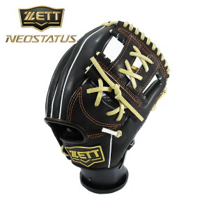 [^t1~(IvV܂)][hJ]{ I胂fy 2025N H~fzy [bg ZETT zy Ou O[u z 싅 WjA  O[u ZJh V[g lIXeC^X 