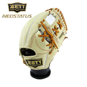 [^t1~(IvV܂)]y 2025N H~fzy [bg ZETT zyOu@O[uz 싅 WjA  O[u ێ V lIXeC^X E q w N싅  