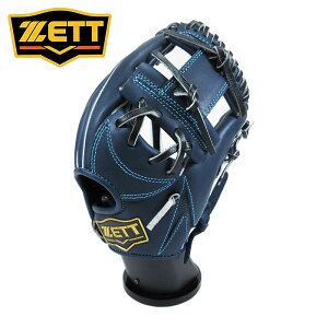 [^t1~(IvV܂)]y [bg ZETT zyOu@O[uz 싅 WjA  O[u (ێ/Vp) [Xe[W E q w ZJh V[g  BJGB71510S 2