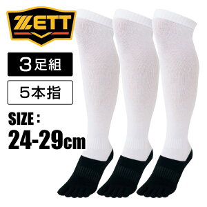 yzy[։230~z̃v싅IpIꂪڗɂubNy [bg ZETT zy \bNX C z 싅 3g A_[\bNX 5{w O p_ 3