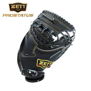 [^t1~(IvV܂)]^ł[߂̃|Pbg^Cvy [bg ZETT zyOu@O[uz싅 ʓpLb`[~bg vXeC^X Ep ߎ BRCB30252 1900N iC