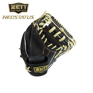 [^t1~(IvV܂)]y 2025N H~fzy [bg ZETT zy Ou O[u z 싅   Lb`[~bg lIXeC^X E Lb`[ ~bg BRCB31512N (1932) u