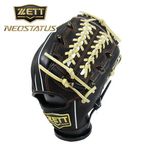 [^t1~(IvV܂)]y 2025N H~fzy [bg ZETT zy Ou O[u z 싅   O[u I[Eh lIXeC^X E BRGB31530N (1932) ubN×PuE [