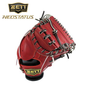 [^t1~(IvV܂)]y [bg ZETT zyOu@O[uz 싅 WjA  Lb`[~bg lIXeC^X E q ǂ w [bg ߎ ~bg BJCB70512N (4000) {