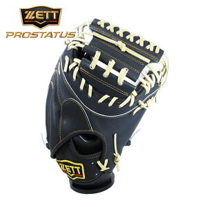 [^t1~(IvV܂)]II胂fIc^Ń|Pbg[߁y [bg ZETT zyOu@O[uz싅 ʓpLb`[~bg vXeC^X Ep ߎ BRCB30282 1