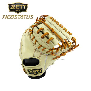 [^t1~(IvV܂)] iI胂fy 2025N H~fzy [bg ZETT zy Ou O[u z 싅   Lb`[~bg lIXeC^X E  Lb`