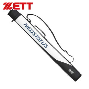 [ő2000~OFFN[|s]y [bg ZETT z WjA obgP[X 1{ lIXeC^X N싅 1{ [bg BCN2005J (1911) ubN/zCg [ten][250307][amz] NX}X v[g