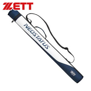 [ő2000~OFFN[|s]y [bg ZETT z WjA obgP[X 1{ lIXeC^X N싅 1{ [bg BCN2005J (2911) lCr[/zCg [ten][250307][amz] NX}X v[g