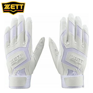 [hJ]iyzy[։230~zySALE@Z[izy [bg ZETT zy  O[u z싅 obeBOO[u(p) 1Zbĝ Z싅Ή BG578HSW (1100) 