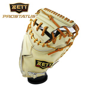 [^t1~(IvV܂)]^ł[߂̃|Pbg^Cvy [bg ZETT zyOu@O[uz싅 ʓpLb`[~bg vXeC^X ߎ Ep BRCB30252 3236 Pu