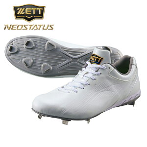 [bgXpCN̒ōŌyʁy 2025N H~fzy [bg ZETT zy V[Y C z 싅  XpCN Ch L lIXeC^X WH   y y BSR2218WH (1111) zCg×z