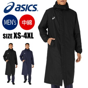 wx`[Vdl(ߕ̒ʋC𑣂AKȒSn)ƍċA˃fBe[ty AVbNX asics zyEFAz 킽OR[g Y h ۉ x`R[g  