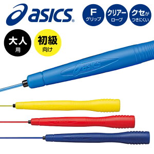 y[։230~zҌ(lp)I₷ቷɂgriy AVbNX asics z Ƃѓ l NA[gri Ƃ ȂƂ K jp l AVbNX 91-13