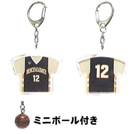 楽天市場 ユニホーム キーホルダー バスケットの通販 楽天市場 ユニホーム キーホルダー バスケットの通販