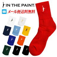 【メール便送料無料】[刺繍可]★厚手生地で破れにくく丈夫★【 インザペイント IN THE PAINT ベンチウォ…