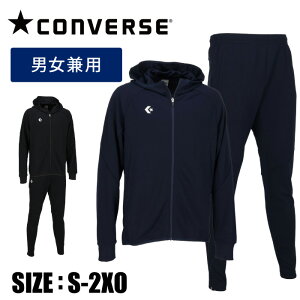 ㉺ʃTCYΉy Ro[X CONVERSE zyEFAzoXP W[W㉺Zbg WPbg&pc p[J[ Y fB[X jp ANeBuW[W g[jOEFA 