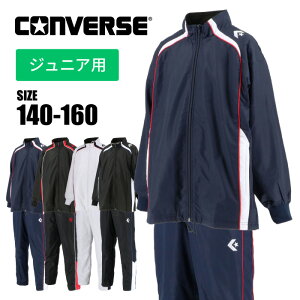 [hJ]㉺ʃTCYΉy Ro[X CONVERSE zyEFAz oXP WjA EChu[J[ ㉺Zbg ㉺ q ǂ w oXP EH[Abv WPbg pc g