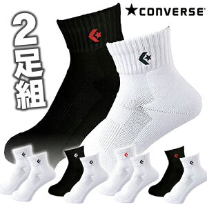 y[։230~z2gIy Ro[X CONVERSE zy \bNX C z oXP j[ AN\bNX 2g ob\N \bNX C 2 Zbg Y fB[X jp 