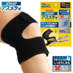 y[։230~zЂpIx4(肵߂)IX|[cɃIXXy D&M fB[AhG z Ђ T|[^[ (1/I[v^Cv) ATHMD AXfB Ep G qU 