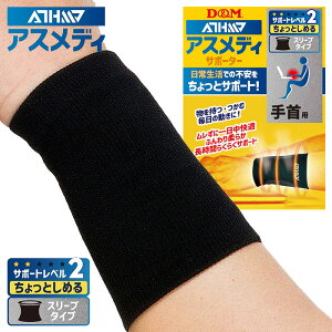 y[։230~zpIx2(Ƃ߂)I퐶()ŐĝɕsɃIXXy D&M fB[AhG z  T|[^[ (1/X[u^Cv) ATHMD AX