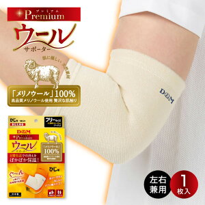 y`OX450~z퐶ł̗₦ۂۂۉIimE[gp̏H~T|[^[y D&M fB[AhG z Ђ T|[^[ E[T|[^[ mE[ E[