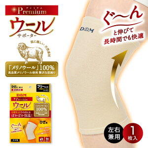 y`OX450~z퐶ł̗₦ۂۂۉIimE[gp̏H~T|[^[y D&M fB[AhG z Ђ T|[^[ E[T|[^[ mE[ E[