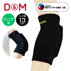 y[։230~zyA₷AĂ₷Iql̃qWK[hy D&M fB[AhG z WjA Ђ T|[^[ 13mmpbh 1 I q ǂ 