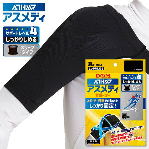 pIx4(肵߂X[u^Cv)IX|[cɃIXXy D&M fB[AhG z  T|[^[ (1) ATHMD AXfB Ep   ubN [240624][amz] N