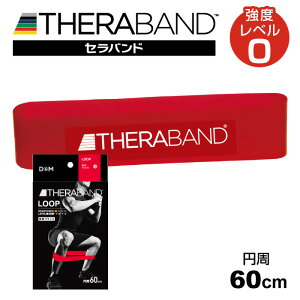 y[։230~zy 2025N Vfzy D&M fB[AhG z Zoh[v ( x : ~fBA , 0 ) Zoh [v uX^[pbN 60cm ̊ g[jO GNTTCY C